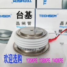 Y38KPE0T KP500A1600V᭷徧բTECHSEM̨ɿعݸ