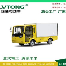 Ͳͳ ݳ ³ 綯 Դͷ ۺ