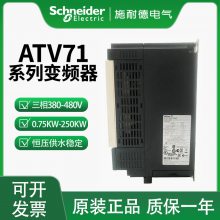 ʩ͵ ATV71 Ƶ ATV71HD18N4Z(18.5KW)