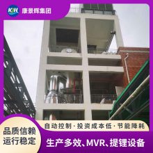Һˮ豸_ˮ豸_Һ_
