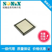 SNC98671ɺƬԭװֻsonix MCU