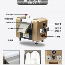米淇氧化锆琨轴实验小型纳米三辊研磨机油墨高粘度物料用高端