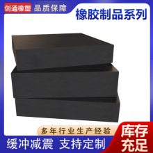 𽺵 𽺼200*200*100 𻺳 𽺿