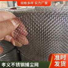 5�׿�����ֲ����� �����ø�˿����������