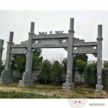 景区户外石雕牌坊 石雕厂牌楼 村庄牌坊