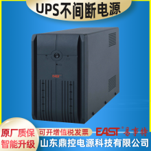 EATON9103-73921Ϻ9SX2000IʽUPSϵԴ2000VA1800W