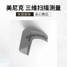 峭ɨ ά 3Dʵ ģ