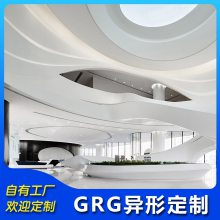 GRG컨 HGZ-GRG-34Ƽӹ