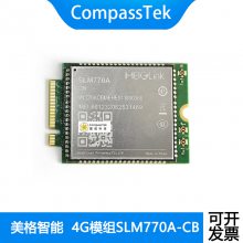 SLM770A M.2 ASRȫͨ LTE Cat.4?ͨģ