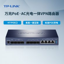 TP-LINK TL-R6812TP-ACPoEAC˿SFPĺһVPN·