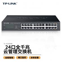 TP-LINK TL-SG2024D 24 ȫǧWebܽ VLAN