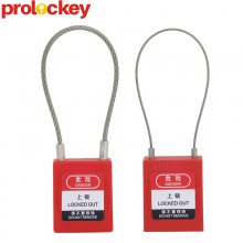 PROLOCKEY/洛科 工业安全挂锁 LOTO上锁能量锁 尼龙生命锁 304不锈钢缆绳钢缆挂锁