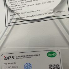 BP5001D һ{(dio)ӿD(zhun)QоƬ,܉?q){(dio)˿ڵ 0-10V ̖