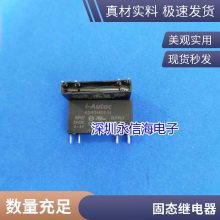 ԭװ첨TIANBO̵HJR-21FF 3FF-S-H/S-Z-5V 12VDC24V 4/5 A