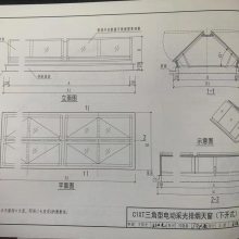 芜湖通风天窗|排烟天窗|合肥采光排烟天窗|屋顶通风器生产