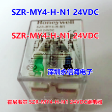 ȫԭװHoneywell/Τ SZR-MY4-H-N1 24VDC220VAC̵