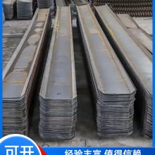 地下室止水钢板一站式采购｜规格齐全・焊接加工・24 小时发货保障