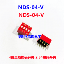 NDS-04-V ̨Բﲦ뿪 4λֱ岦뿪 2.54뿪