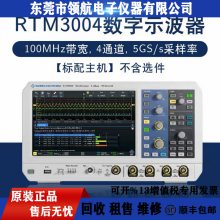 ά ޵ʩߴR&S RTM3004ʾ  ȫ
