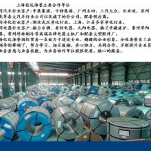 ϴƽ BS700NCK2 3.0 mm  BS700MC ʱЧԱ