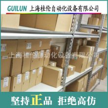 ϺֻӦQUINT-UPS/ 24DC/ 24DC/20ȫ·˹Դ