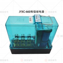 JYXC-270 JYXC-660 JYJXC-160/260м̵ ź