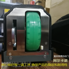 Ӧŵ200W˫ŵʽŻPM180ͥԺƽԶŻ