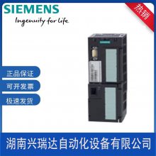 S G120 ģ PM240-2 15kW 6SL3210-1PE23-8AL0