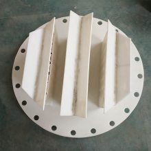 脱硫除尘PP材质槽盘分布器
