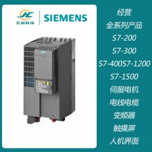 ȫ±ƵG120 6SL3210-1KE23-2UB1 15KW 480V˲