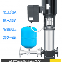 单泵供水设备全自动增压恒压稳压水泵变频机组32CDLF4-190