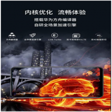  ֻ Exmp1407A˫˫5Gڴ8+128G˺2.2GHz