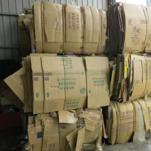 上海大量***专业回收牛皮纸箱回收工业纸板