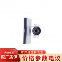 ΪHUAWEIBOX600 Ƶն豸 BOX600-1080P-60