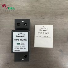 华炜防雷模块HPD B 40G/420浪涌保护器HS48 1D