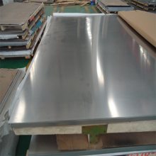 ߵظֳƷ Inconel 601N06601ְ и