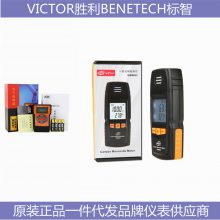GT950ǱVICTOR 610B VICTOR 306BӦ