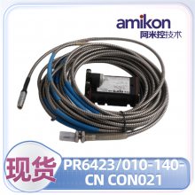 TRICON3008ģ