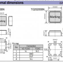 TG2016SBN 20MHZ 2016mm TCXO EPSON X1G0046910154ܼҾӾ