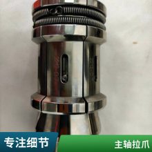 6ʽצ±HSK450EHK6380100еצBRIGHT