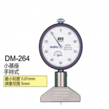 得乐TECLOCK 小基座手持指针式膜厚计 DM-264 涂层测厚仪