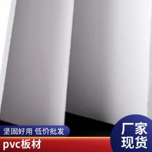 ACݼKM-600-PVCݰר PVC Ҿ߰ ؽ עܷ