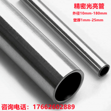 ޷ֹ  ⾶10mm-180mm ں1mm-25mm Ǳ궨