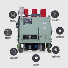 ݳҹӦDWX15C-630Aͳʽ·