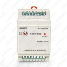 糧 ϺԼɪ źż̵ HJXH-G1/U AC220V 찲װ 24~220VDC