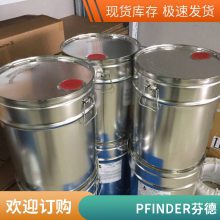 ap760芬德pfinder清洗剂 汽车零部件专用- 汰慷实业