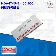 Hydac贺德克HDA4745-B-400-000压力传感器