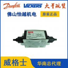 DGMFN-3-X-A2W-B2W-41ʿVICKERSӷ