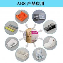 ABS HFA454 Ժ  עܼӦ ȼVO