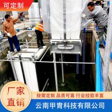 一体化学校污水处理 北京碧水源MBR膜 PVDF材质 厂家推荐 服务保障